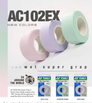 Super Grap per 3 mist pink