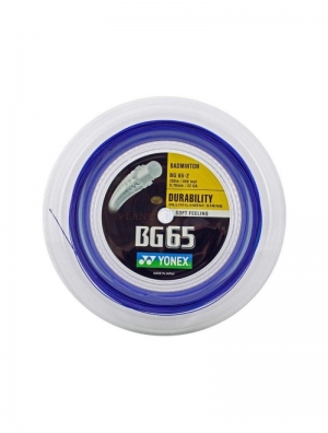 BG65blauw (besnaring 1 racket) blue