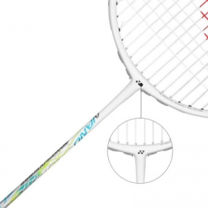 Nanoflare 555 FRAME white