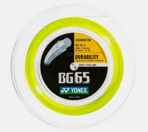 BG65 coil 200m yellow
