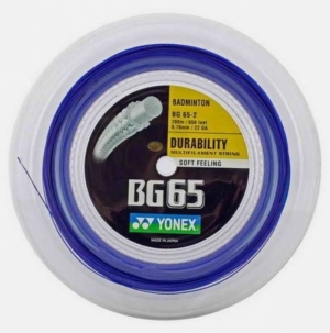 BG65 coil 200m blue