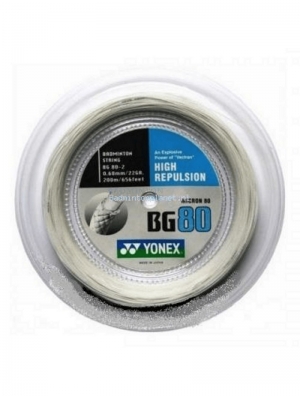 BG80 coil 200m wit white