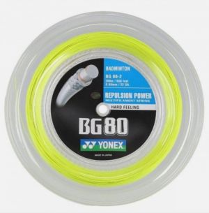 BG80 coil 200m yellow yellow
