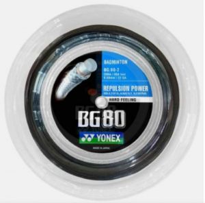 BG80 coil 200m zwart black