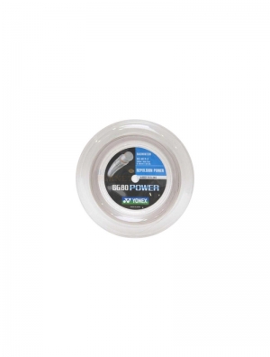 BG80 Power coil 200m white