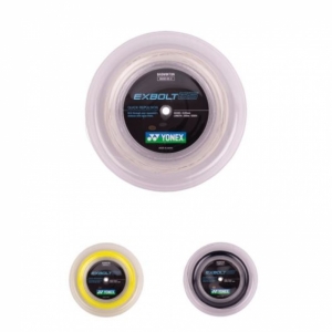 Exbolt 65 COIL white