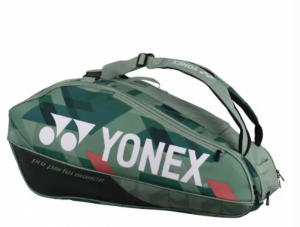 Pro Racketbag 92429EX olive green