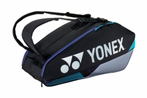 Pro Racket Bag black/silver